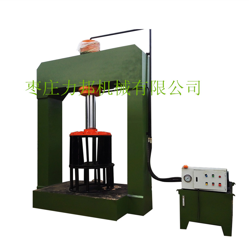 枣庄力邦机械有限公司生产的框架式液压机