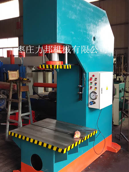 枣庄力邦机械生产单柱液压机