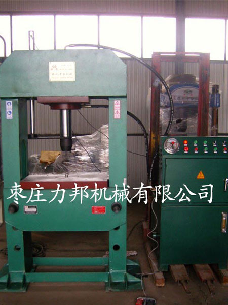 枣庄力邦机械专注生产龙门液压机